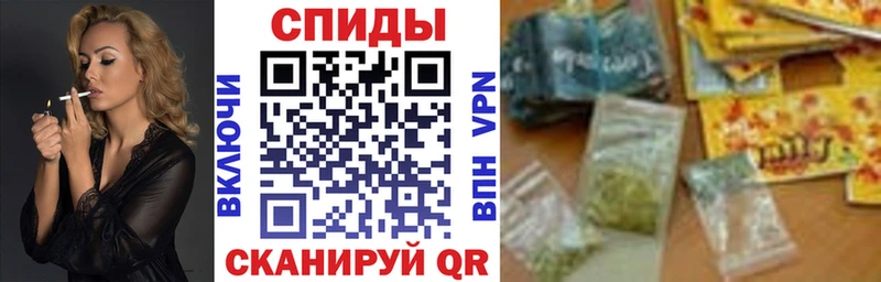 как найти закладки Ершов Бутират жидкий экстази